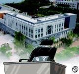 강원연구원