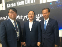 한국형 뉴딜 춘천고 동문 3인방 주도