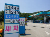 도내 휘발유 평균가 1343원, 한달새 77원 올라