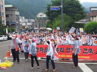 [인제]인제 하추리 양계장 건설 백지화 주민 반발