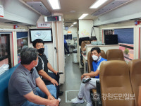 [고성]고성 토성면이장협 보은의 헌혈
