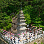 [정선]국보 수마노탑·역사문화도시 탄생 축하