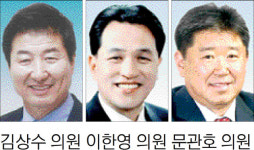[태백][의회 중계석] 지역 상품권 환원정책 홍보 강화해야