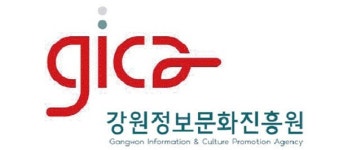 강원정보문화진흥원 새 CI 공개