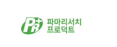 [기업 포커스] 강릉 파마리서치 1000억 매출 전망