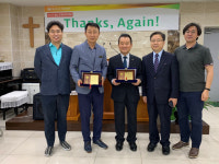 [춘천]암스트롱 요양병원, 취약계층 위해 3450만원 쾌척