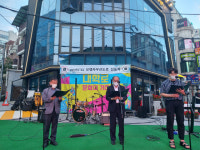 [춘천]강원대 후문 거리, 보행자 중심도로로 재탄생