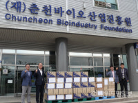 춘천바이오산업진흥원, 자체생산 바이오홍삼 베트남 수출 추진