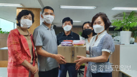 강원도내 경로당에 지역청소년 제작 물품 전달