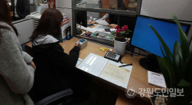 오늘부터 여권 재발급신청 온라인으로 가능하다