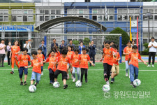 벽탄초교 강원FC 레플리카 입고 응원해요