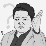 인수간즉성(人受諫則聖)