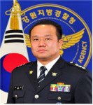 [프로필] 양승현 동해경찰서장