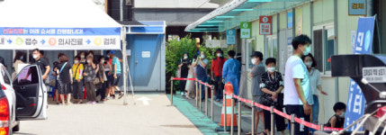 광화문 집회 참가자 코로나 확진…도 행정명령 발동