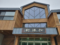 천년 금강송의 상쾌한 숨결, 호흡마다 깨어나는 심신