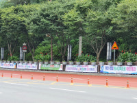[영월]제천∼영월 동서고속도로 예타통과 축하 물결