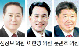 [태백]공구 임대사업 8개 동 모두해야