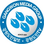 [알립니다] 강원도민일보 기자·사원 모집