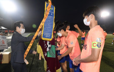 경기용인시축구센터 U-18 덕영 왕좌에 오르다