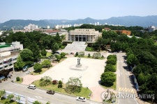 강원대, 춘천·삼척 주소 이전 학생에 장학금