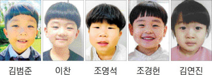 어린이 그림엽서로 이웃에게 희망 메시지 전해요