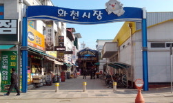 [화천]화천군·시장 상인 추석대목 잡기 나선다