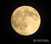 올 한가위 보름달 우리동네는 몇시에 뜨나?