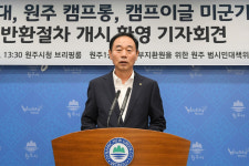주민이 주인되는 자치 실현