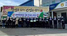 [인제]인제 내린천원당두부 유럽 수출길 뚫었다
