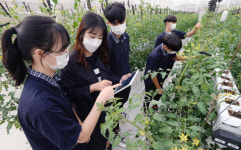 모든 학과 융복합 교육과정, 미래산업 맞춤 전문인력 양성