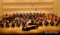 [춘천]춘천시립예술단 공연 잇달아 개최