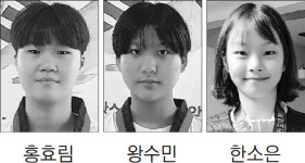 강릉 유소년·청소년 태권도 국대 3명 배출