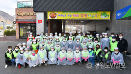 [정선]정선농협, 정선군사회복지협의회 시니어를 위한 김장 김치 나누기