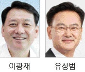 강원도내 예결위 의원 그린뉴딜 집중 논의