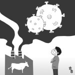 창궐(猖獗)