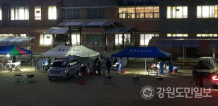 원주권 코로나 유증상자 지각검사 지역확산 화 키웠다