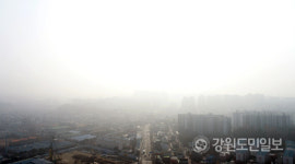 영서지역 안개·먼지 뒤엉킨 연무현상 발생