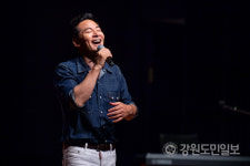 김창옥 아카데미 대표, 강원사랑 3대 기획행사서 토크콘서트