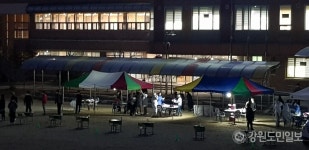 [원주]원주 코로나19 검사자 4만명 넘어섰다