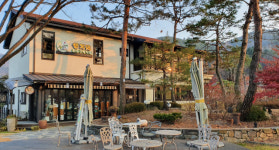 [홍천]홍천 양지말 화로구이 온라인 판매 강화