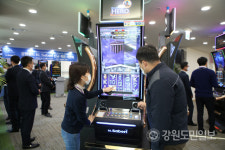 [정선]강원랜드, 슬롯머신 신규 게임 9종 자체 개발