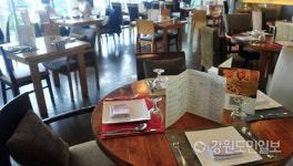 거리두기 격상으로 외식 활성화 캠페인·농촌여행 할인 지원 중단