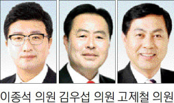 [양양][의회중계석]결혼이민자 위한 지원책 필요