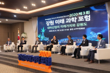 규제 갇힌 대마, 강원특화산업 주역 급부상