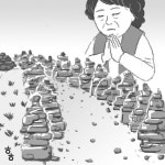 모정탑길