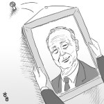 단생산사(團生散死)