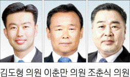 [인제][의회 중계석] 남면문화센터 설계전 주민설명회를