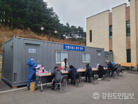 [강릉]강릉서 37번째(20대) 코로나19 확진자 발생…강릉 소재 군부대 복무