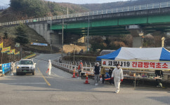 [정선]정선 코로나 확산 시장·체육시설 모두 중단