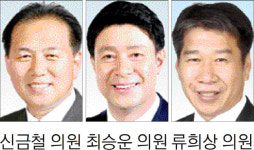 [화천]화천군의회 농산물 브랜드 창출 방법 모색